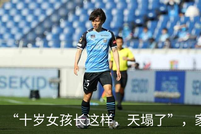“十岁女孩长这样，天塌了”，家长晒低审美照片，刷新了网友认知