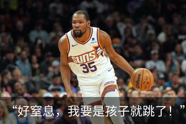 “好窒息，我要是孩子就跳了！”一桌子廉价早餐，女子大发小作文