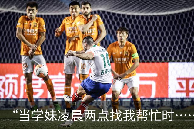 “当学妹凌晨两点找我帮忙时……”哈哈哈哈哈简直是倒反天罡！！
