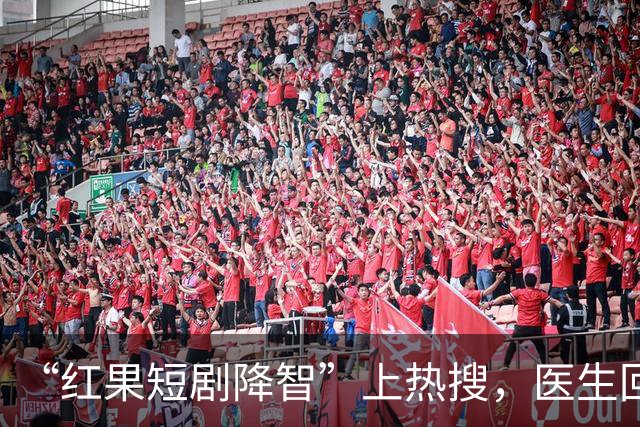 “红果短剧降智”上热搜，医生回应