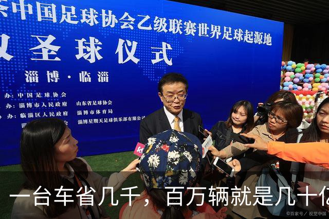 一台车省几千，百万辆就是几十亿！特斯拉为什么死活不用激光雷达？