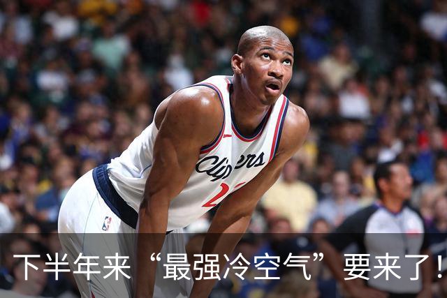 下半年来“最强冷空气”要来了！秋老虎即将下线？深圳将迎降温“退烧”？
