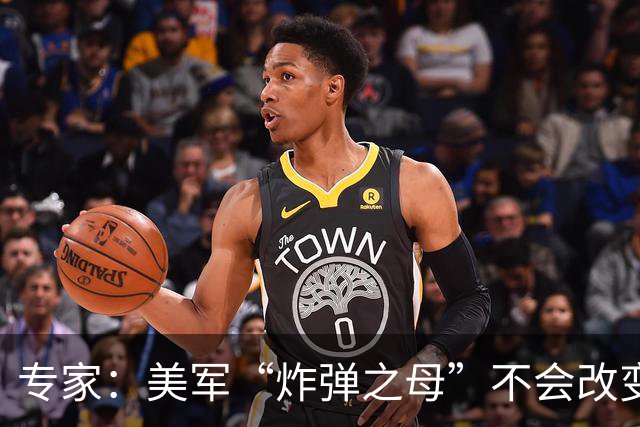 专家：美军“炸弹之母”不会改变伊朗战局