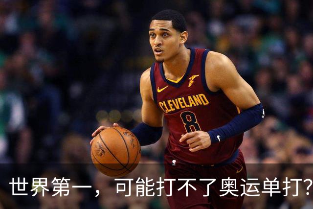 世界第一，可能打不了奥运单打？国乒这条隐形红线，孙颖莎正撞上