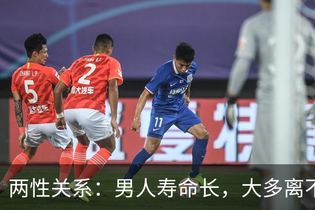 两性关系：男人寿命长，大多离不开这6个习惯，对照看看你占几条