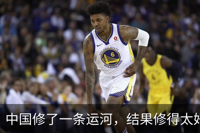 中国修了一条运河，结果修得太好，顺手又造了13800亩良田