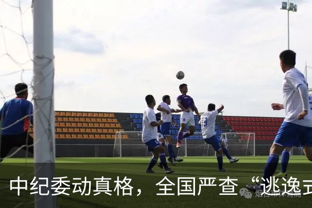 中纪委动真格，全国严查“逃逸式”辞职