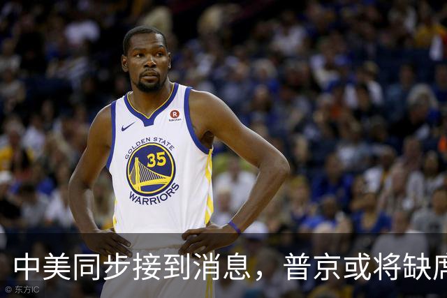 中美同步接到消息，普京或将缺席，APEC峰会召开前，新的混战开始