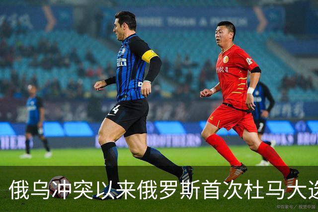 俄乌冲突以来俄罗斯首次杜马大选18日开启，主流政党席位格局与执政稳定性备受关注
