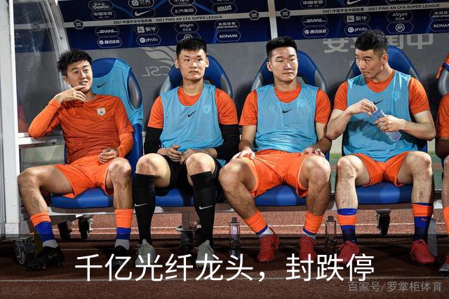 千亿光纤龙头，封跌停