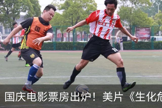 国庆电影票房出炉！美片《生化危机》破17亿，给中国电影上了一课