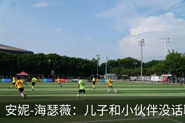 安妮-海瑟薇：儿子和小伙伴没话聊，谈起梅西后成了好朋友