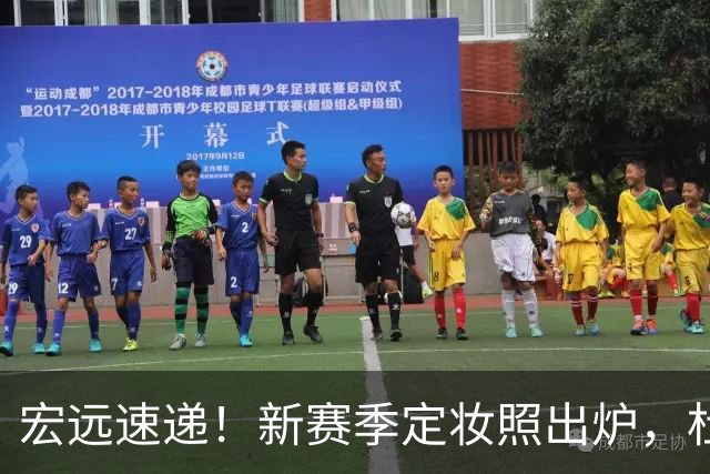宏远速递！新赛季定妆照出炉，杜锋首谈离任原因，看好广东两位小将