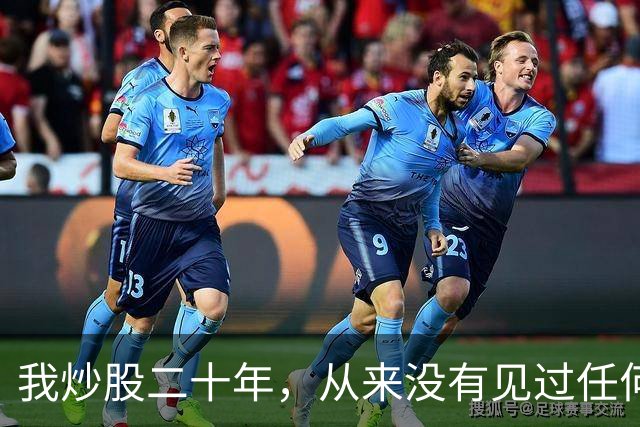 我炒股二十年，从来没有见过任何一个板块，能跌的这么惨！