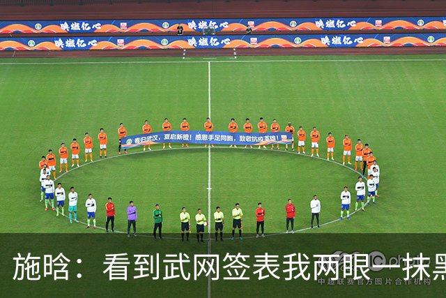 施晗：看到武网签表我两眼一抹黑，中网和钦文那场对我帮助很大