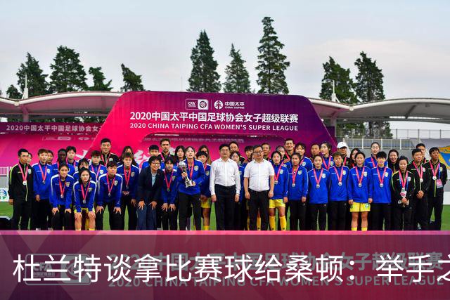 杜兰特谈拿比赛球给桑顿：举手之劳 得到生涯首分是件很特别的事