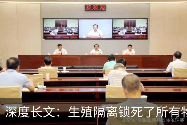 深度长文：生殖隔离锁死了所有物种，为何偏偏放过了人类？