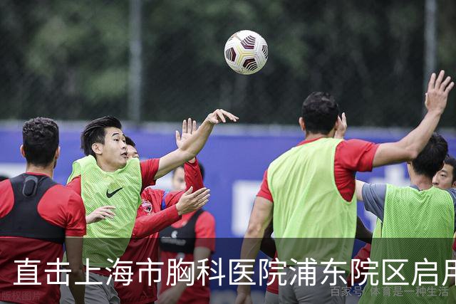 直击上海市胸科医院浦东院区启用首日：地铁上盖直达门诊，有病区已住满