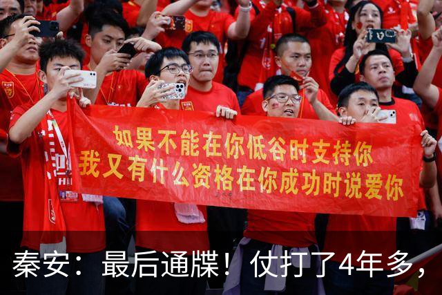 秦安：最后通牒！仗打了4年多，普京为何才切断乌克兰到北约的铁路枢纽？