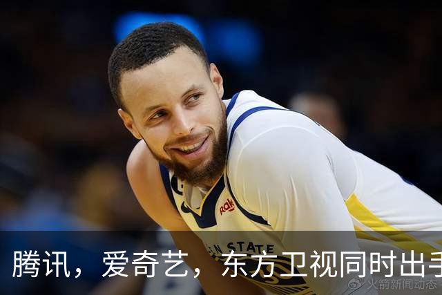 腾讯，爱奇艺，东方卫视同时出手！3部新剧来袭《第1部今晚就播》