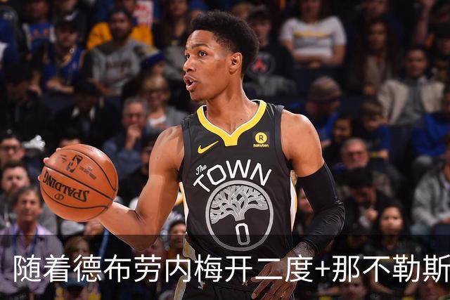 随着德布劳内梅开二度+那不勒斯3-0，意甲最新积分榜出炉