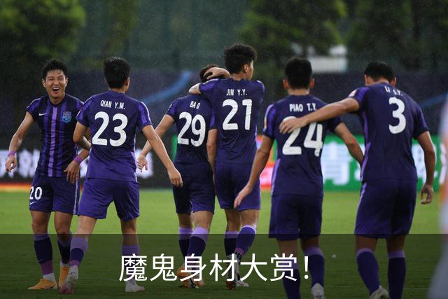 魔鬼身材大赏！