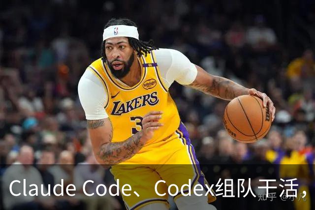 Claude Code、Codex组队干活，Raven新版本既做总调度，也让Harness持续进化